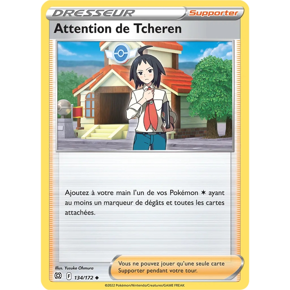 Carte Attention de Tcheren - Peu commune (Brillante) de Pokémon Stars Étincelantes 134/172