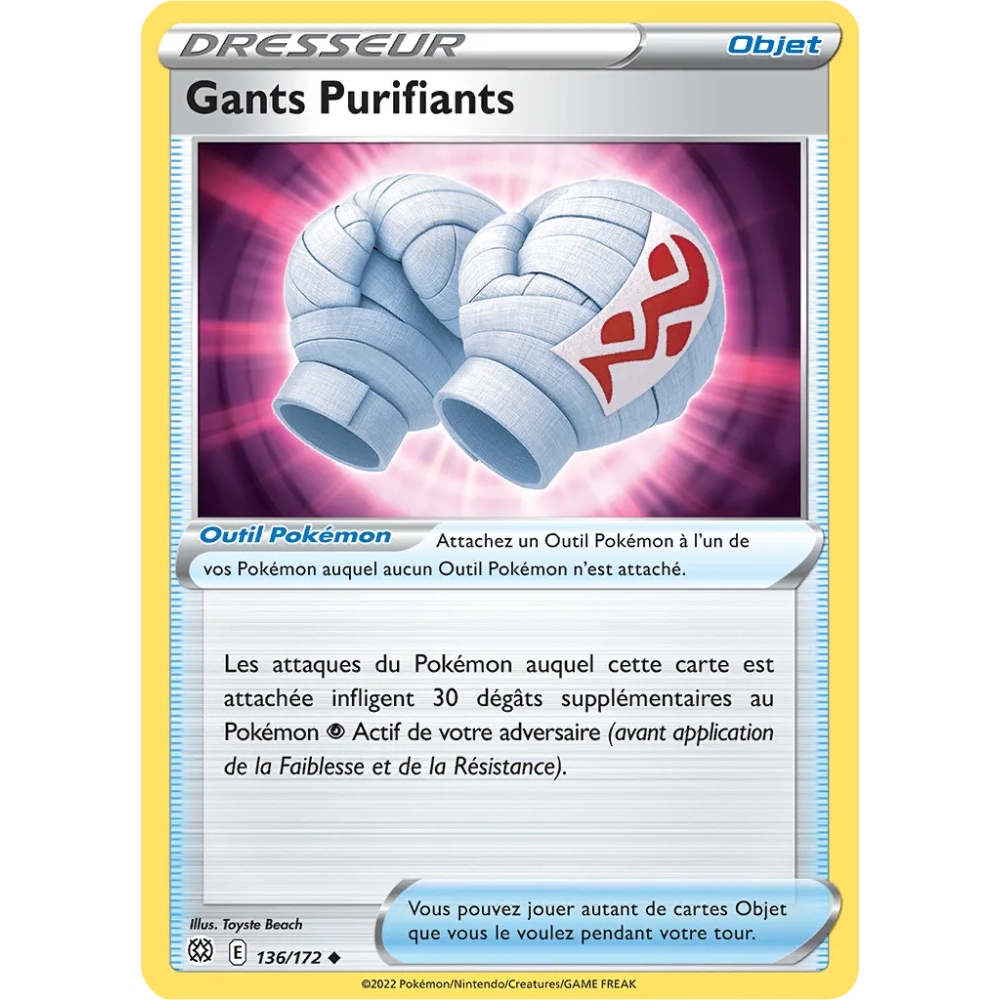 Gants Purifiants 136/172 : Joyau Peu commune (Brillante) de l'extension Pokémon Stars Étincelantes