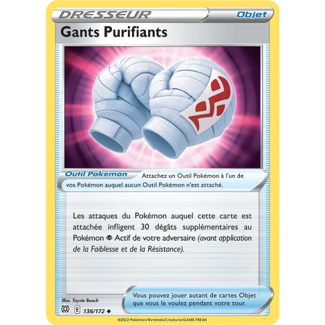 Gants Purifiants 136/172 : Joyau Peu commune (Brillante) de l'extension Pokémon Stars Étincelantes