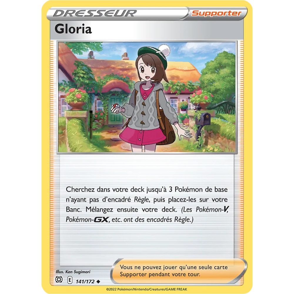 Gloria 141/172 : Joyau Peu commune (Brillante) de l'extension Pokémon Stars Étincelantes