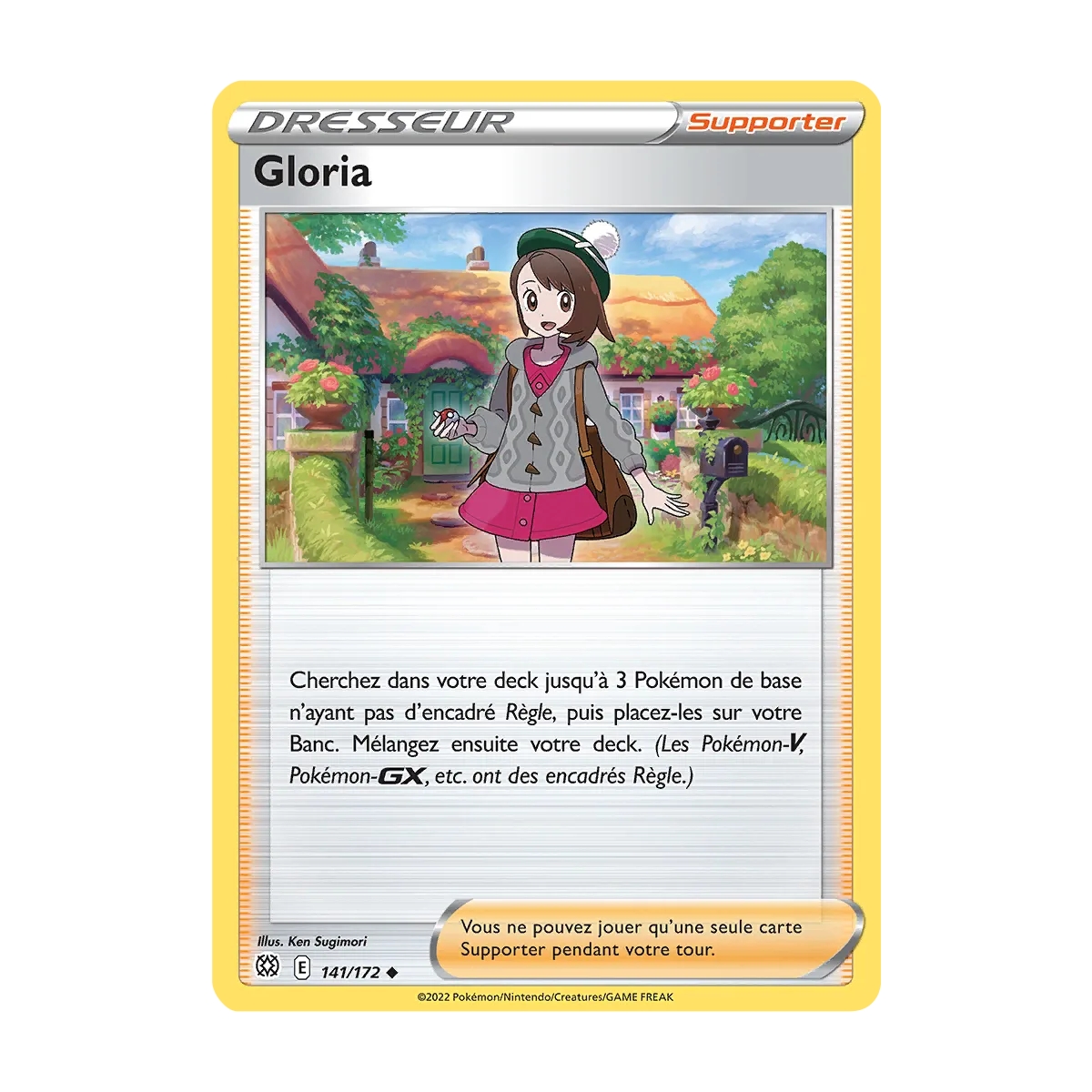 Gloria 141/172 : Joyau Peu commune (Brillante) de l'extension Pokémon Stars Étincelantes