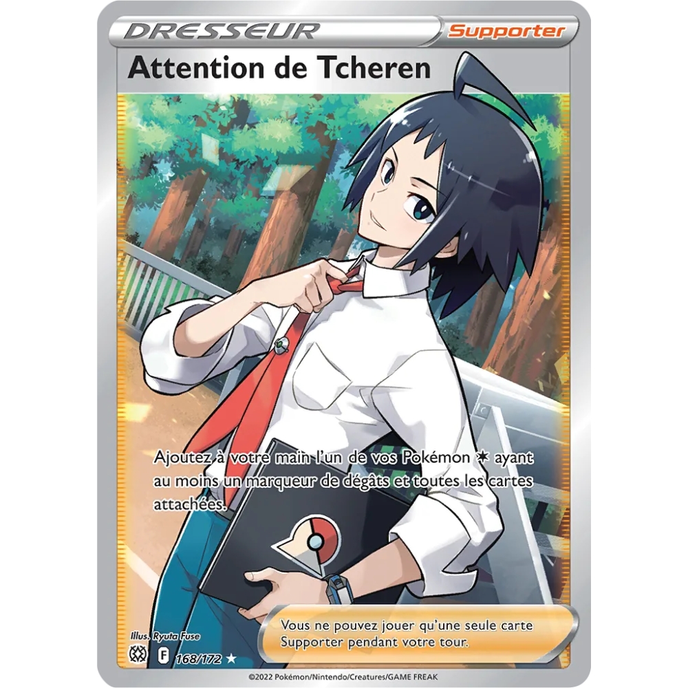 Attention de Tcheren 168/172 : Joyau Ultra rare de l'extension Pokémon Stars Étincelantes