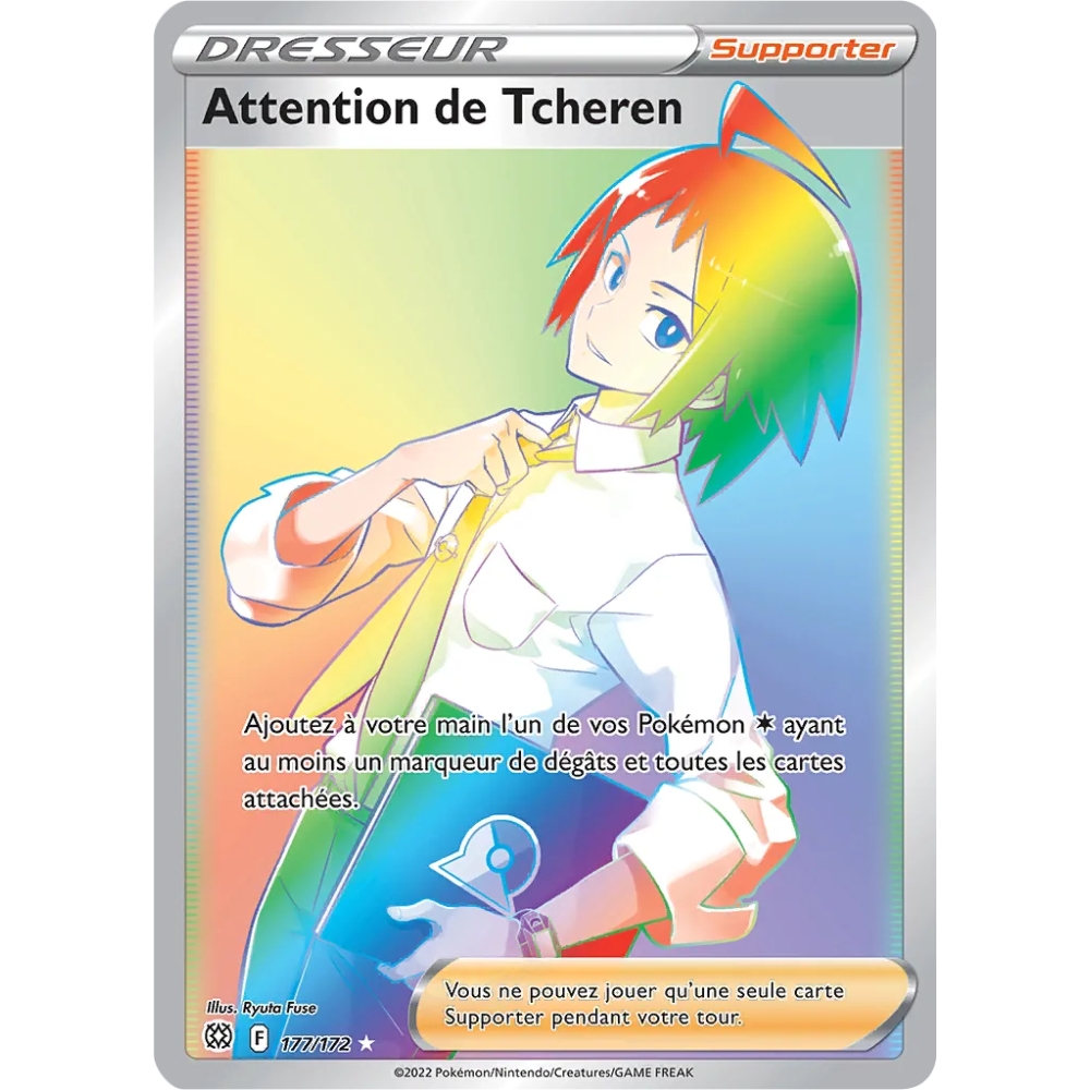 Carte Attention de Tcheren - Arc-en-ciel rare de Pokémon Stars Étincelantes 177/172