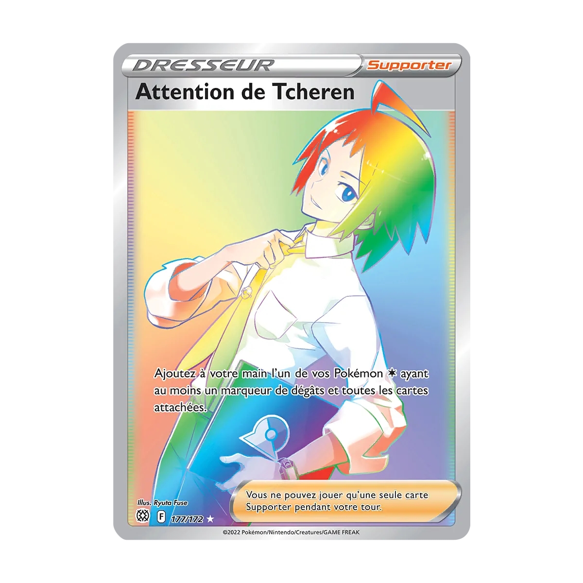 Carte Attention de Tcheren - Arc-en-ciel rare de Pokémon Stars Étincelantes 177/172