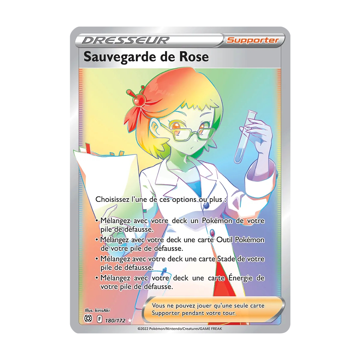 Découvrez Sauvegarde de Rose, carte Arc-en-ciel rare de la série Stars Étincelantes