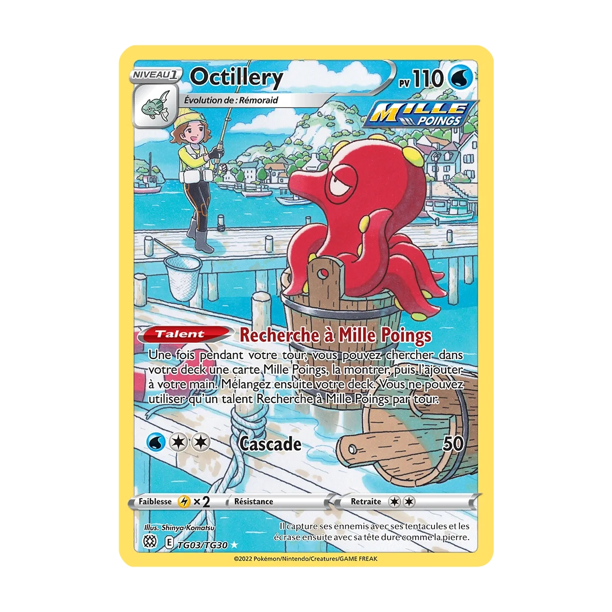 Octillery Dresseurs rare de Pokémon Stars Étincelantes TG03/TG30