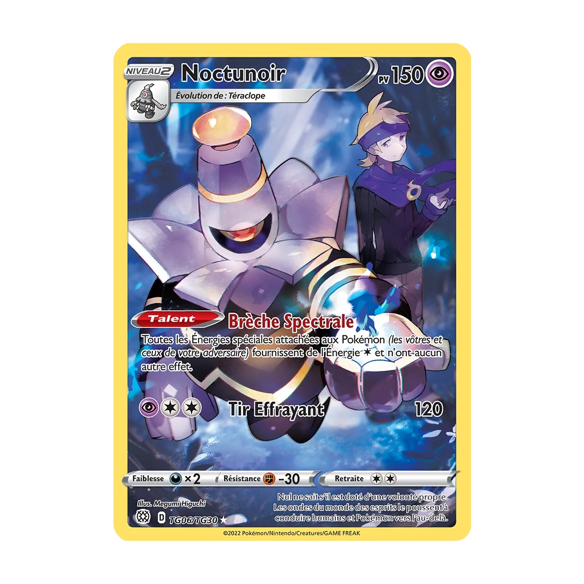 Noctunoir Dresseurs rare de Pokémon Stars Étincelantes TG06/TG30