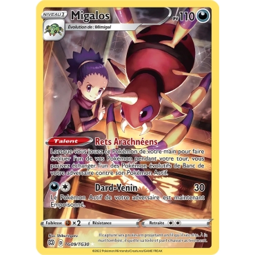Migalos Dresseurs rare de Pokémon Stars Étincelantes TG09/TG30
