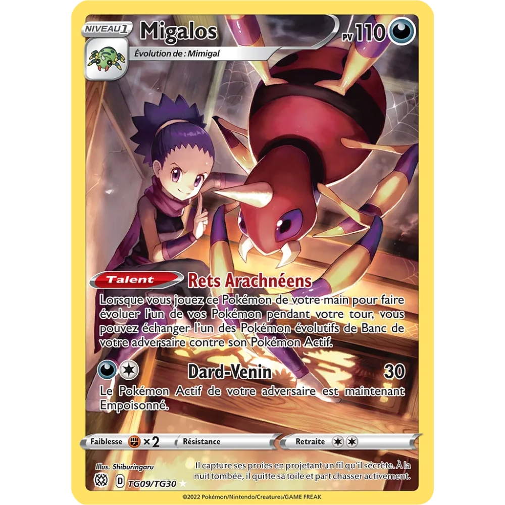 Migalos Dresseurs rare de Pokémon Stars Étincelantes TG09/TG30