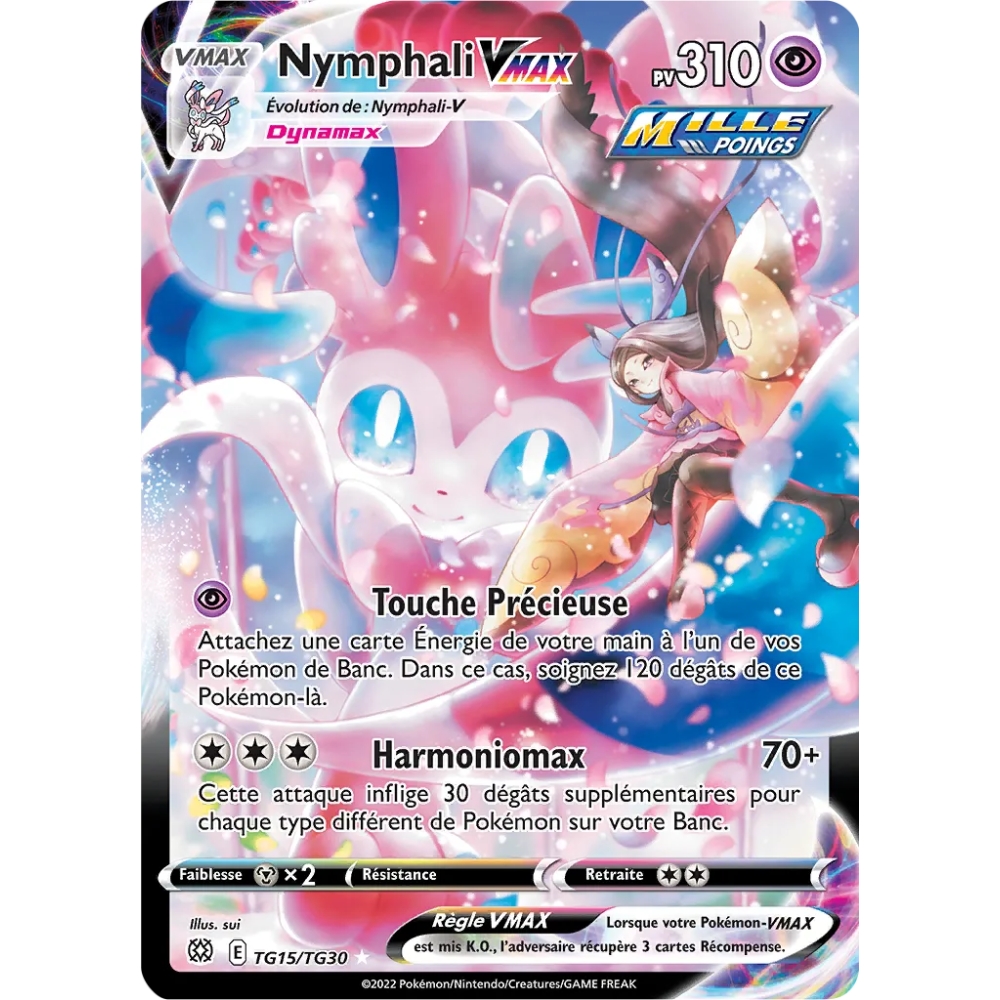 Nymphali TG15/TG30 : Joyau Galerie des Dresseurs holographique rare VMAX de l'extension Pokémon Stars Étincelantes