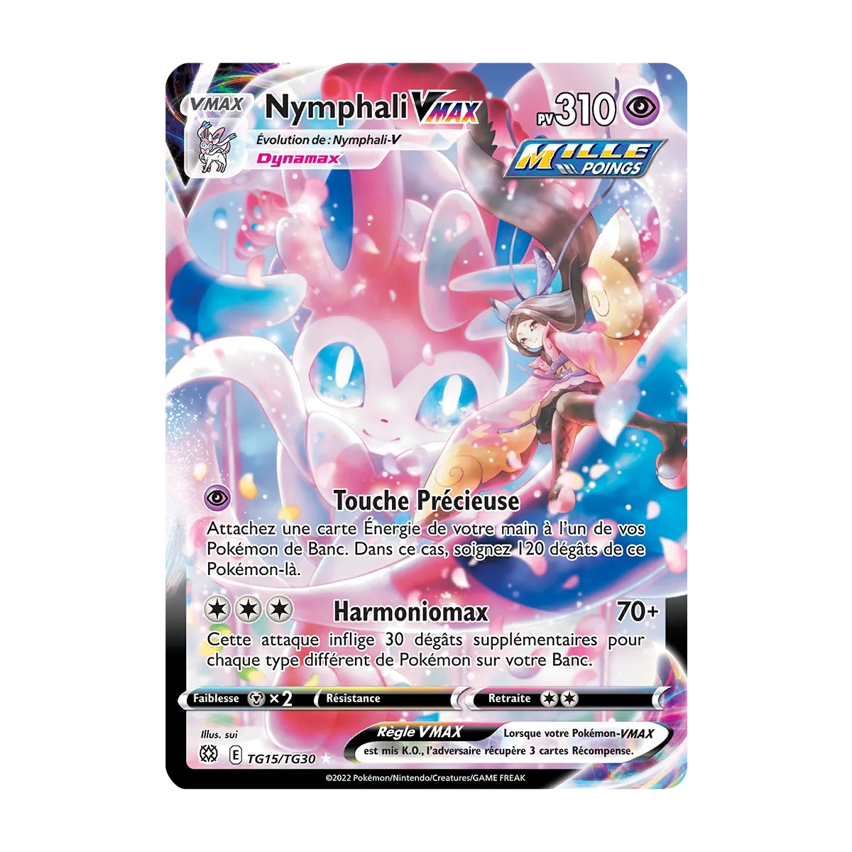 Nymphali TG15/TG30 : Joyau Galerie des Dresseurs holographique rare VMAX de l'extension Pokémon Stars Étincelantes