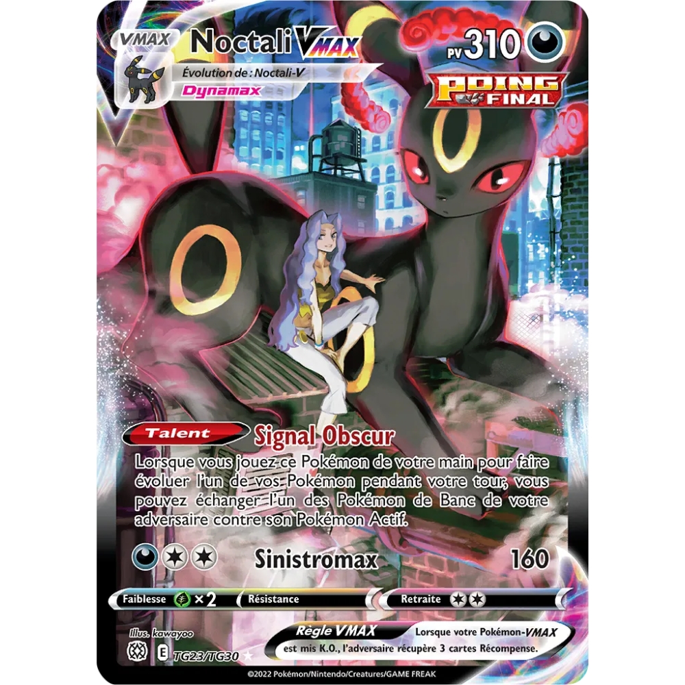 Noctali TG23/TG30 : Joyau Galerie des Dresseurs holographique rare VMAX de l'extension Pokémon Stars Étincelantes