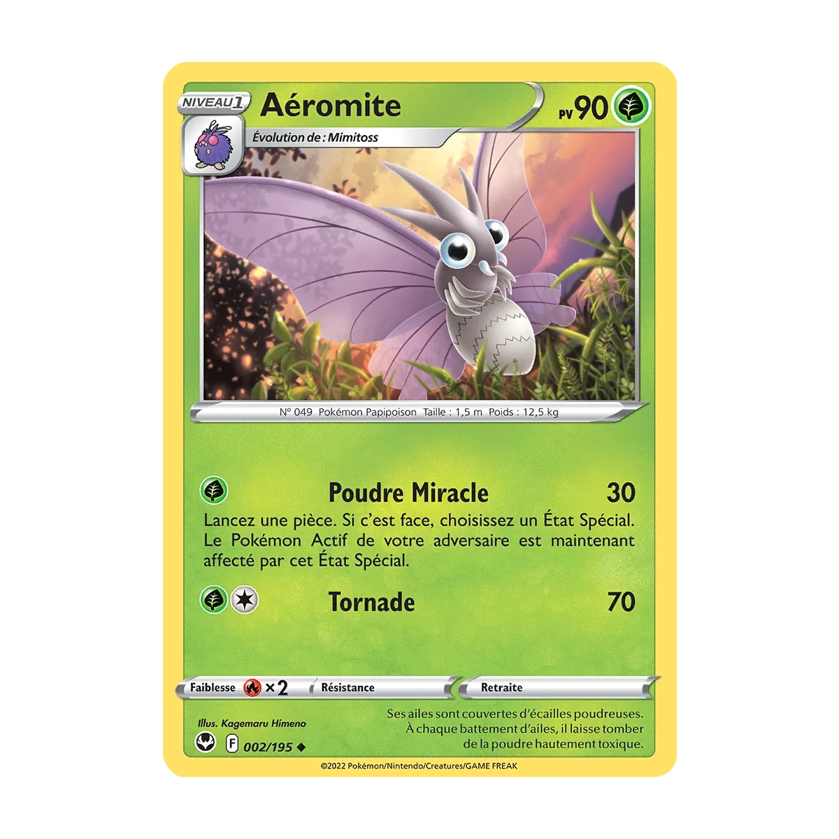 Aéromite 002/195 : Joyau Peu commune (Brillante) de l'extension Pokémon Tempête Argentée