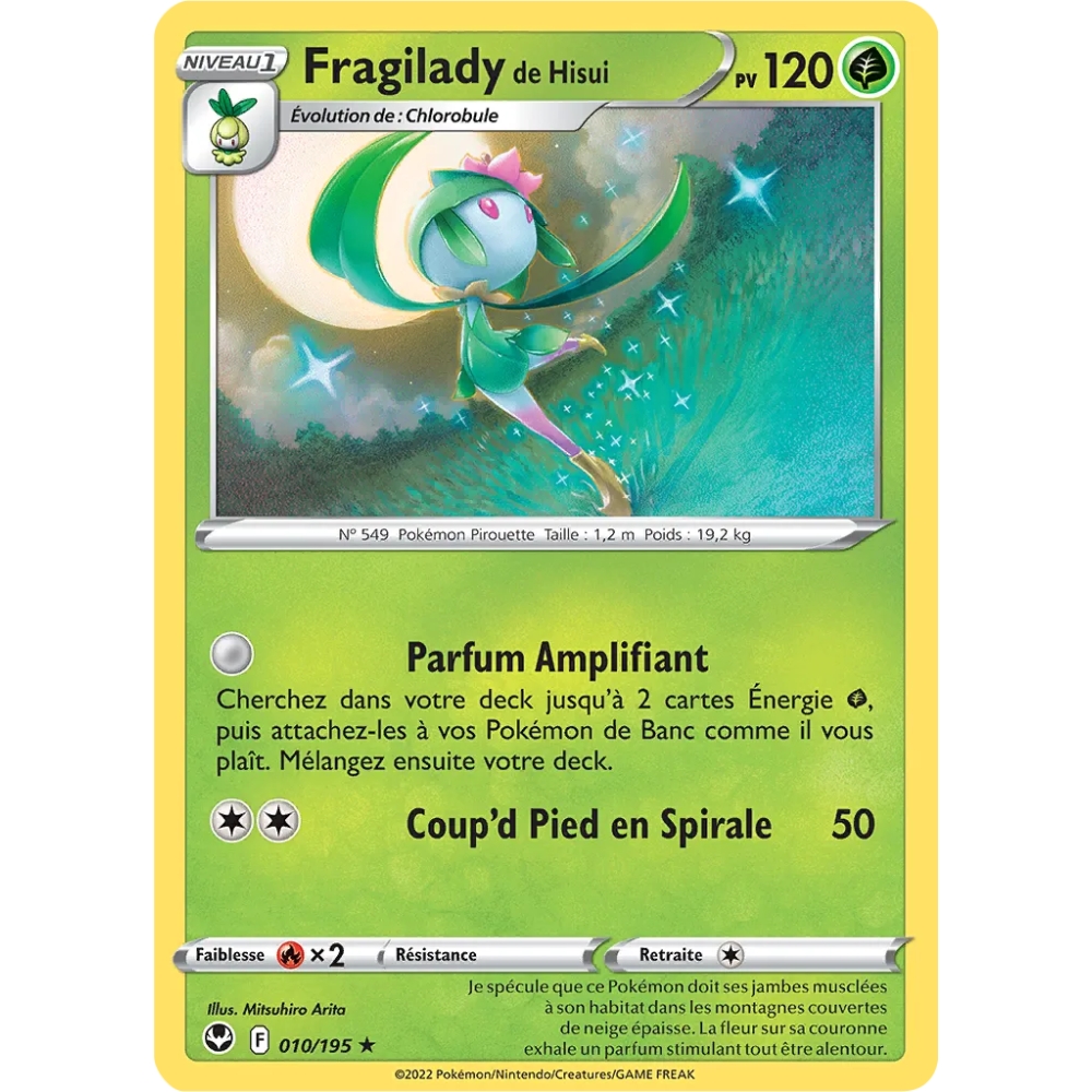 Fragilady de Hisui 010/195 : Joyau Rare (Brillante) de l'extension Pokémon Tempête Argentée