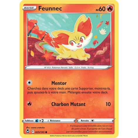 Feunnec 025/195 : Joyau Commune (Brillante) de l'extension Pokémon Tempête Argentée