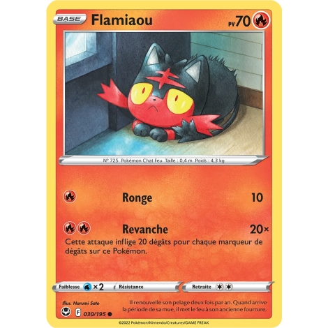 Flamiaou 030/195 : Joyau Commune (Brillante) de l'extension Pokémon Tempête Argentée