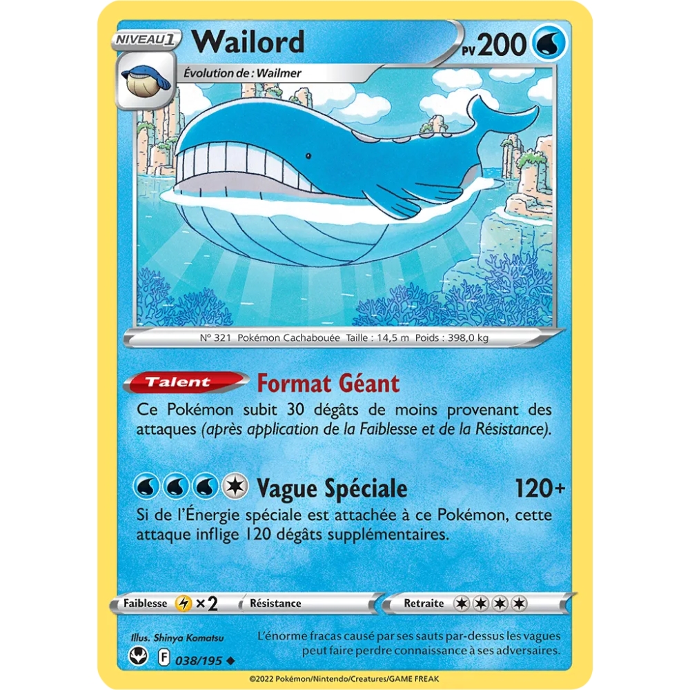 Carte Wailord - Peu commune (Brillante) de Pokémon Tempête Argentée 038/195