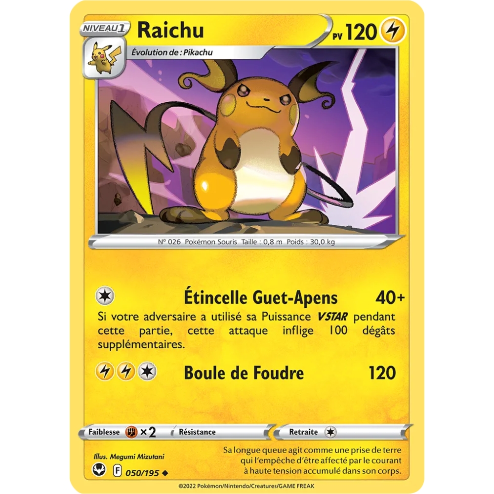 Raichu 050/195 : Joyau Peu commune (Brillante) de l'extension Pokémon Tempête Argentée