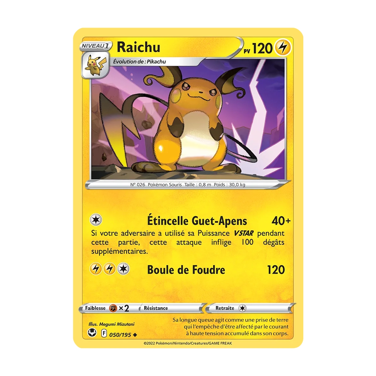 Raichu 050/195 : Joyau Peu commune (Brillante) de l'extension Pokémon Tempête Argentée