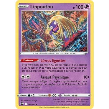 Découvrez Lippoutou, carte Peu commune (Brillante) de la série Tempête Argentée