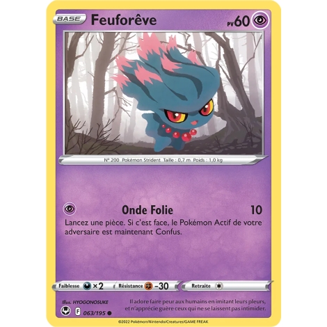 Feuforêve 063/195 : Joyau Commune (Brillante) de l'extension Pokémon Tempête Argentée