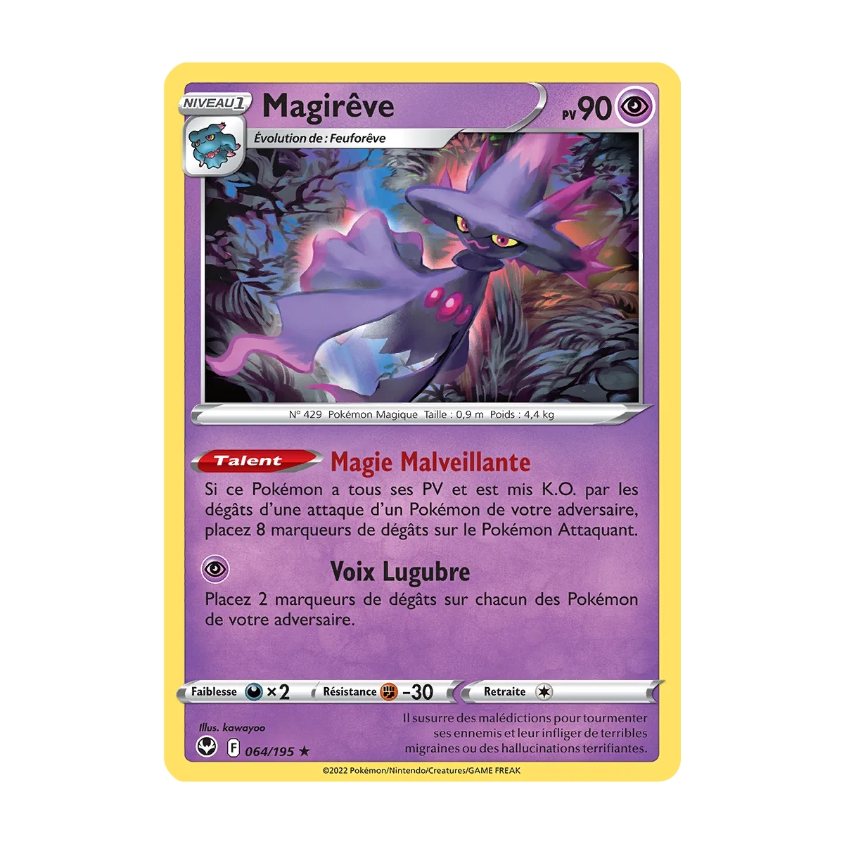 Magirêve 064/195 : Joyau Rare (Brillante) de l'extension Pokémon Tempête Argentée