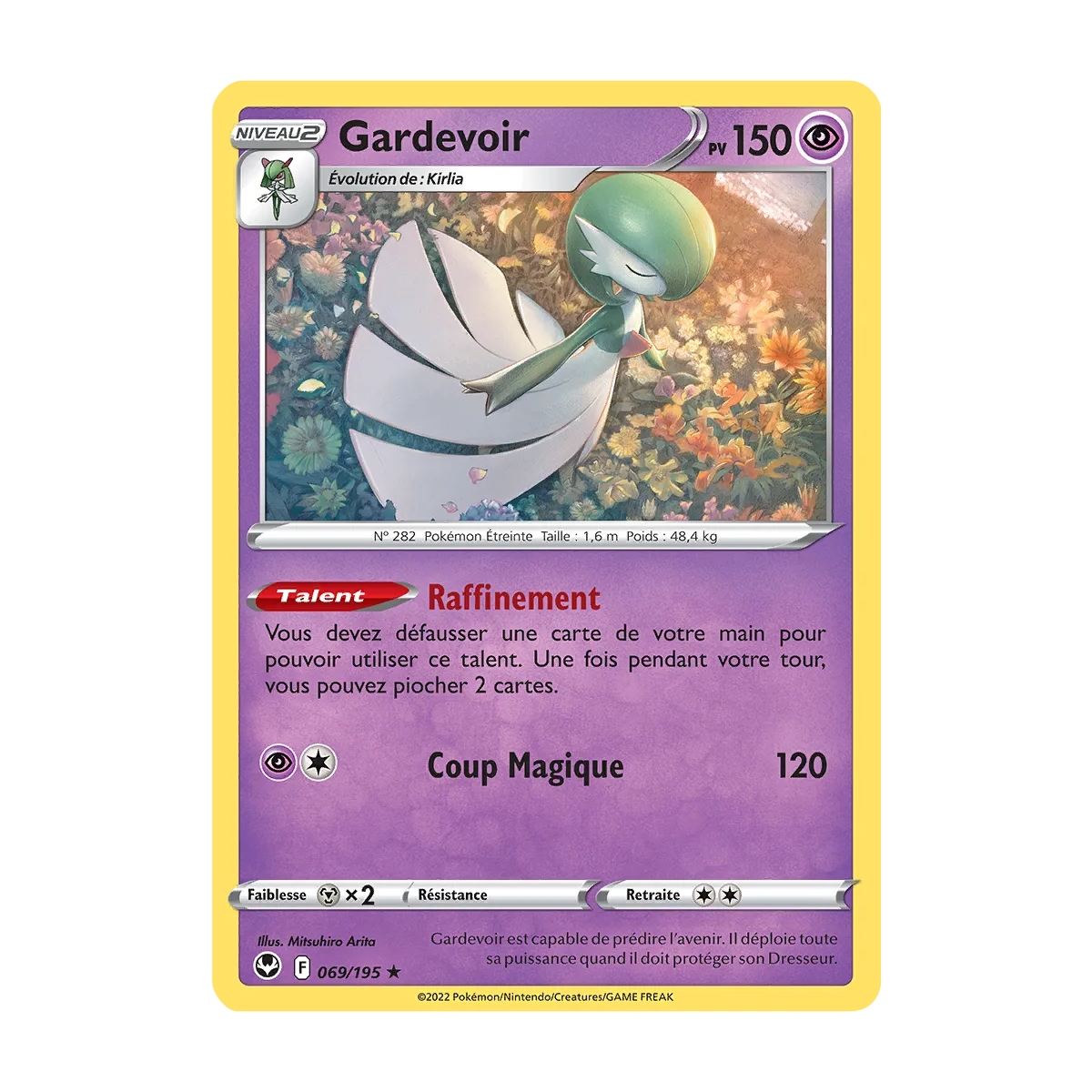 Carte Gardevoir - Rare (Brillante) de Pokémon Tempête Argentée 069/195