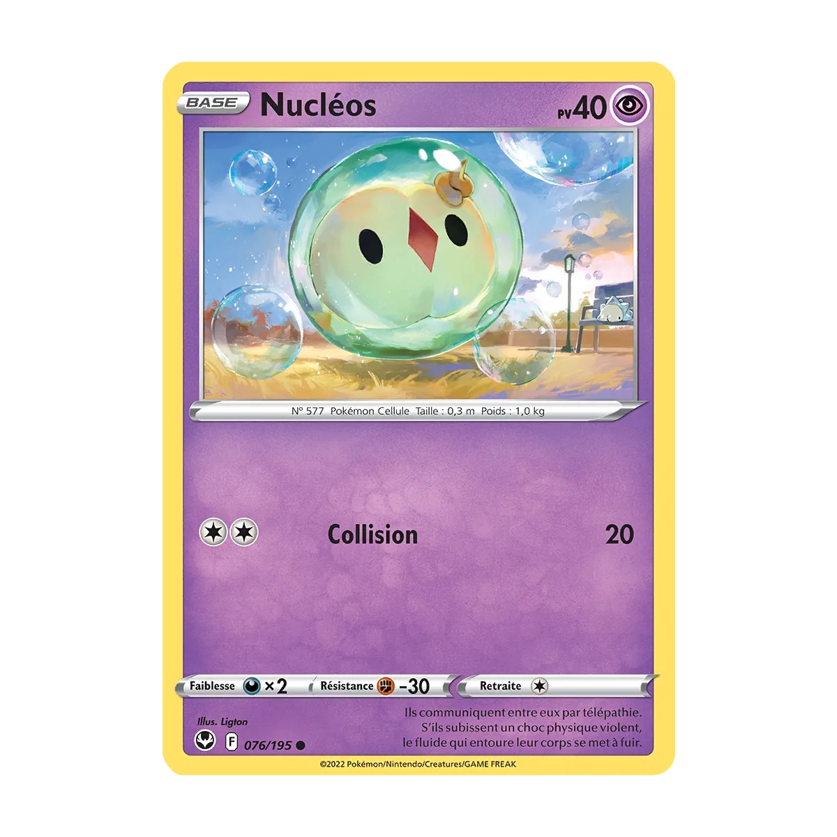 Carte Nucléos - Commune (Brillante) de Pokémon Tempête Argentée 076/195