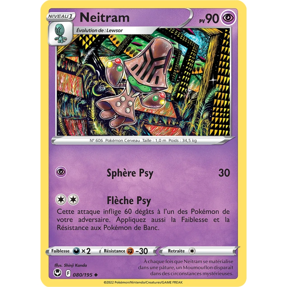 Neitram 080/195 : Joyau Peu commune (Brillante) de l'extension Pokémon Tempête Argentée