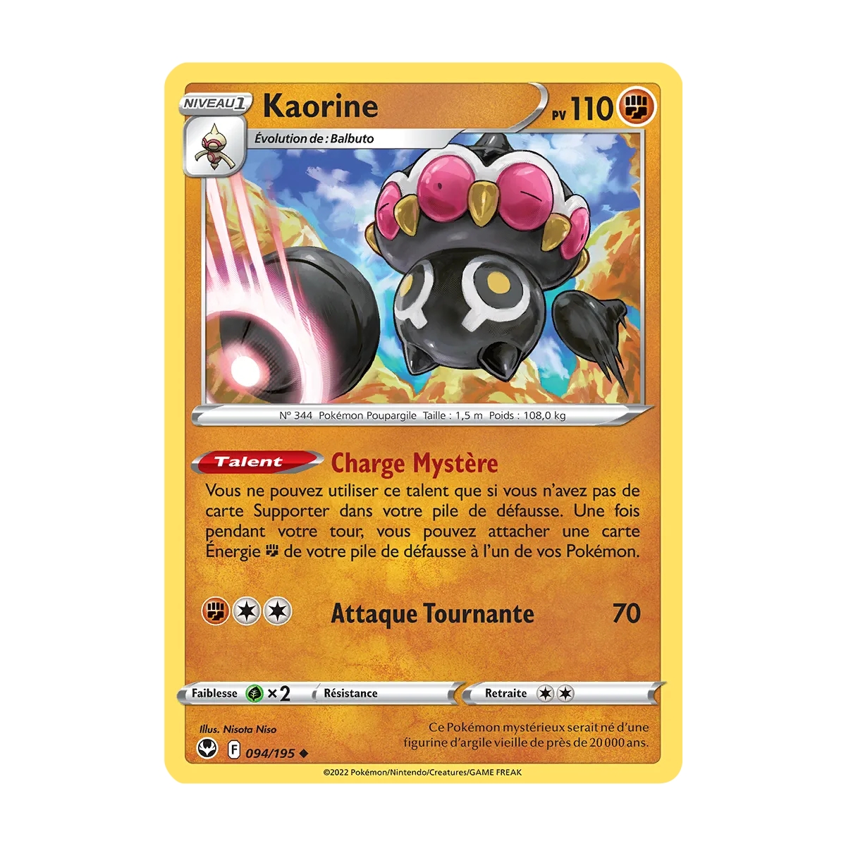 Carte Kaorine - Peu commune (Brillante) de Pokémon Tempête Argentée 094/195