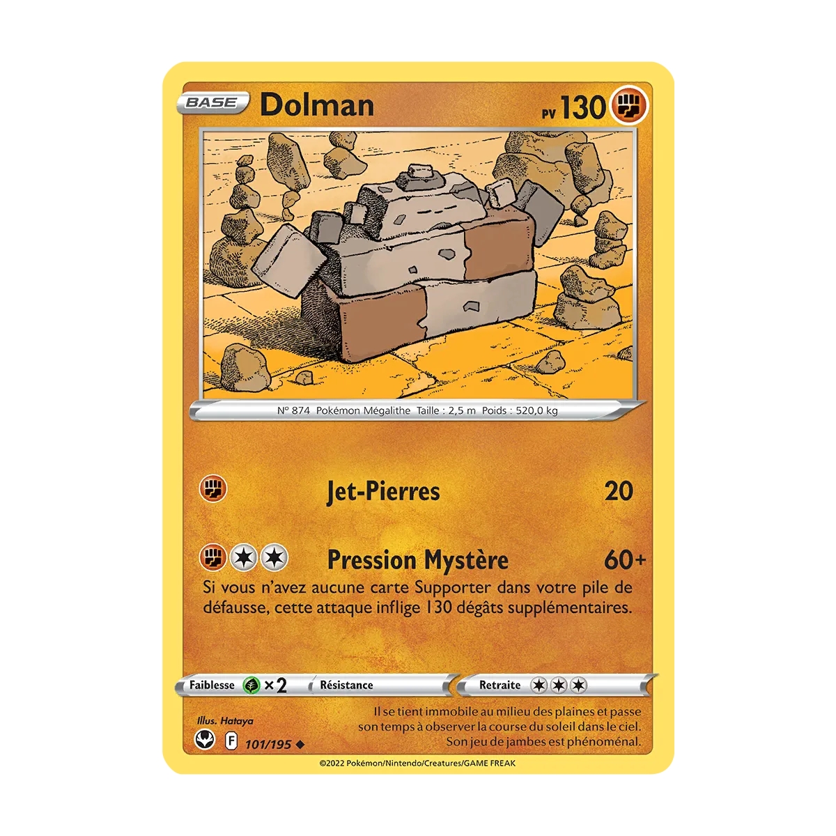 Carte Dolman - Peu commune (Brillante) de Pokémon Tempête Argentée 101/195