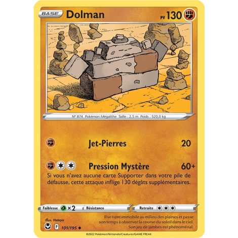 Carte Dolman - Peu commune (Brillante) de Pokémon Tempête Argentée 101/195