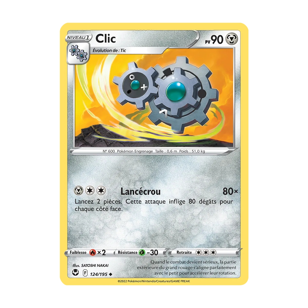 Carte Clic - Peu commune (Brillante) de Pokémon Tempête Argentée 124/195