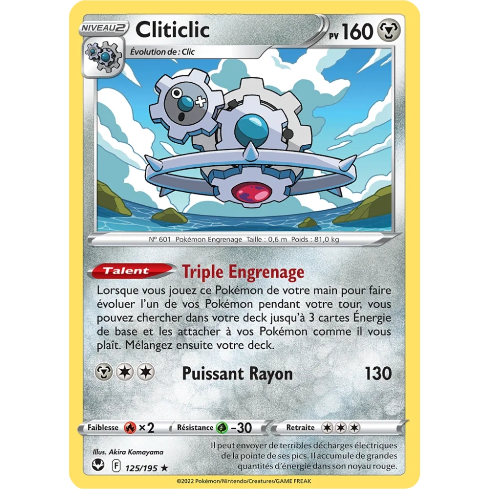 Cliticlic 125/195 : Joyau Rare (Brillante) de l'extension Pokémon Tempête Argentée