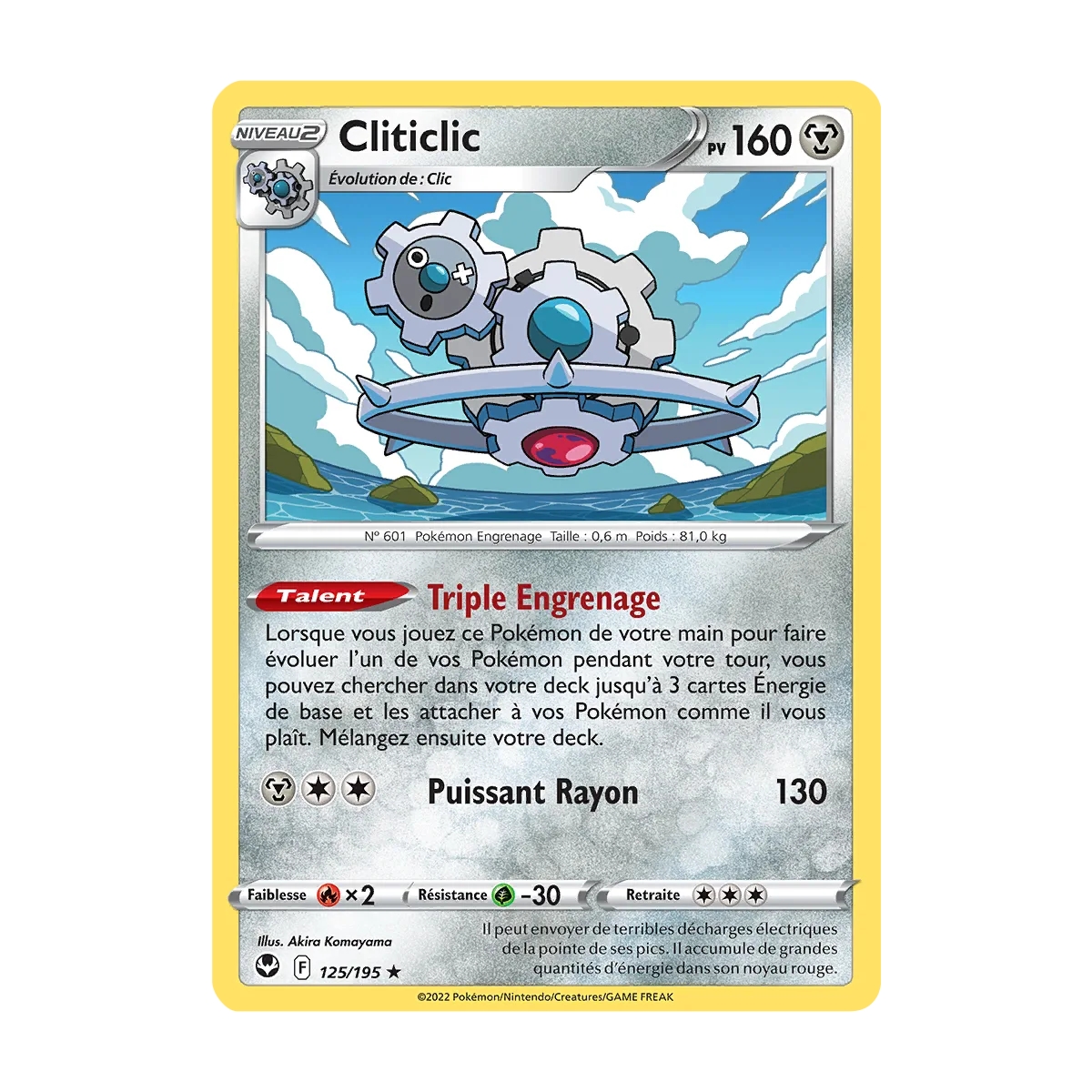 Cliticlic 125/195 : Joyau Rare (Brillante) de l'extension Pokémon Tempête Argentée