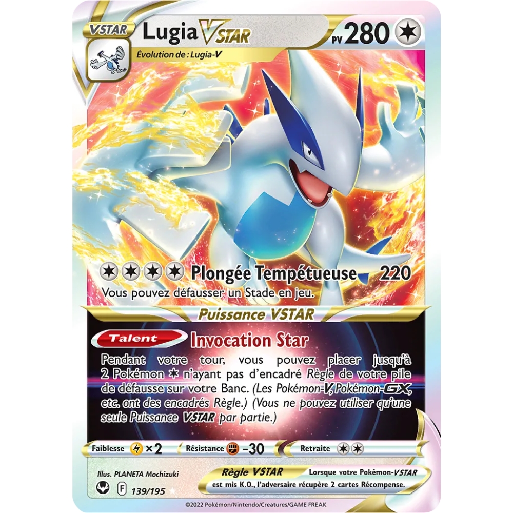 Carte Lugia - Holographique rare STAR de Pokémon Tempête Argentée 139/195