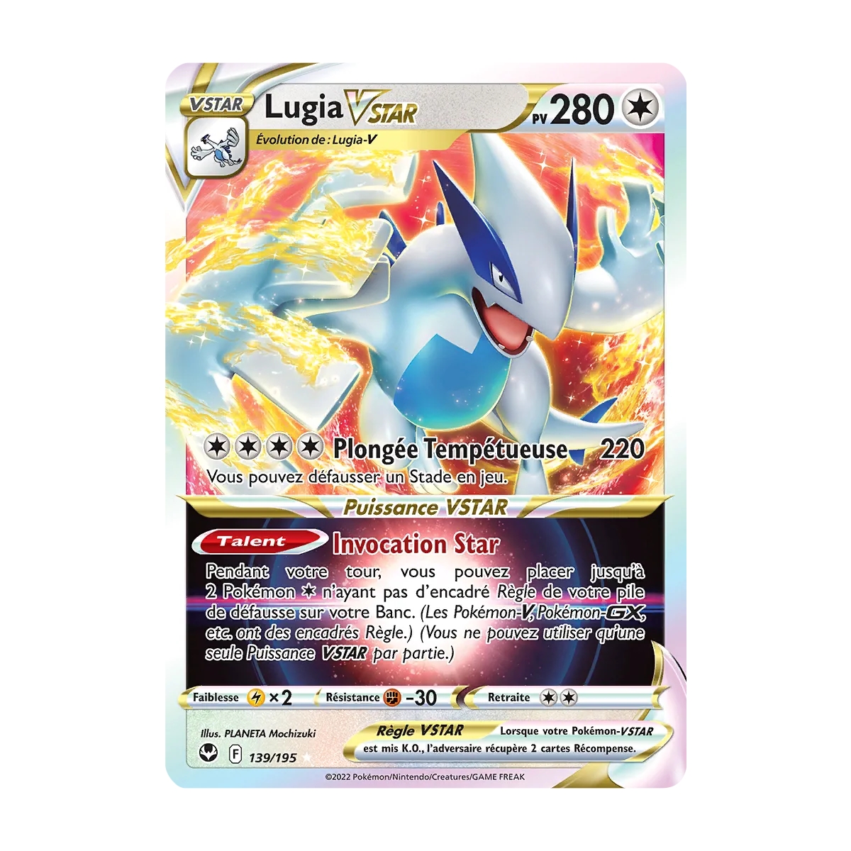 Carte Lugia - Holographique rare STAR de Pokémon Tempête Argentée 139/195