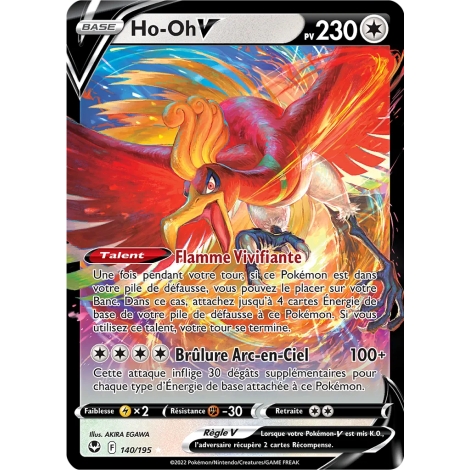 Carte Ho-Oh - Holographique rare V de Pokémon Tempête Argentée 140/195