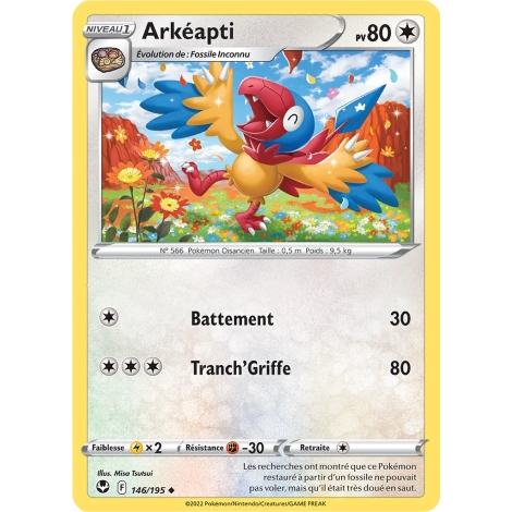 Carte Arkéapti - Peu commune (Brillante) de Pokémon Tempête Argentée 146/195