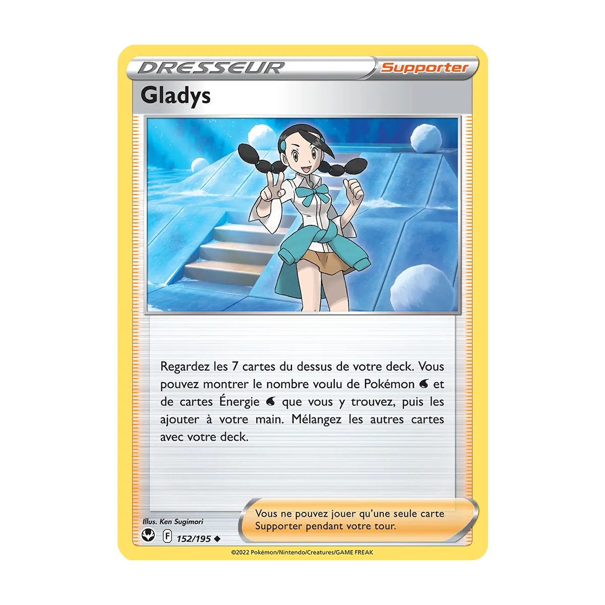 Gladys 152/195 : Joyau Peu commune (Brillante) de l'extension Pokémon Tempête Argentée