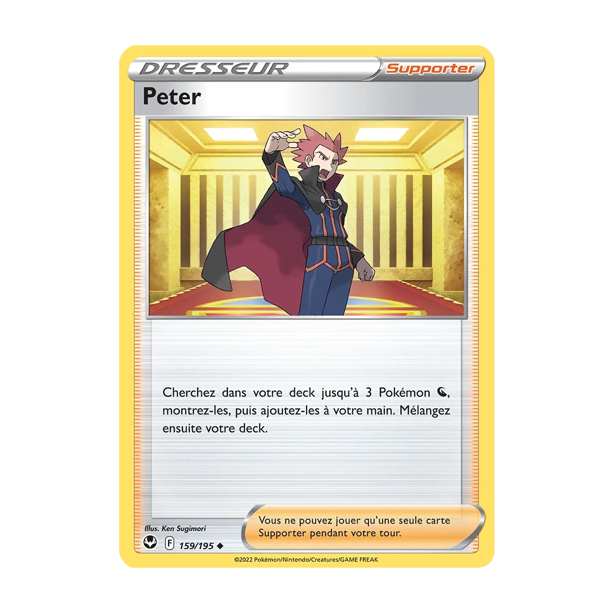 Peter 159/195 : Joyau Peu commune (Brillante) de l'extension Pokémon Tempête Argentée