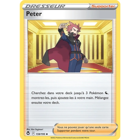 Peter 159/195 : Joyau Peu commune (Brillante) de l'extension Pokémon Tempête Argentée