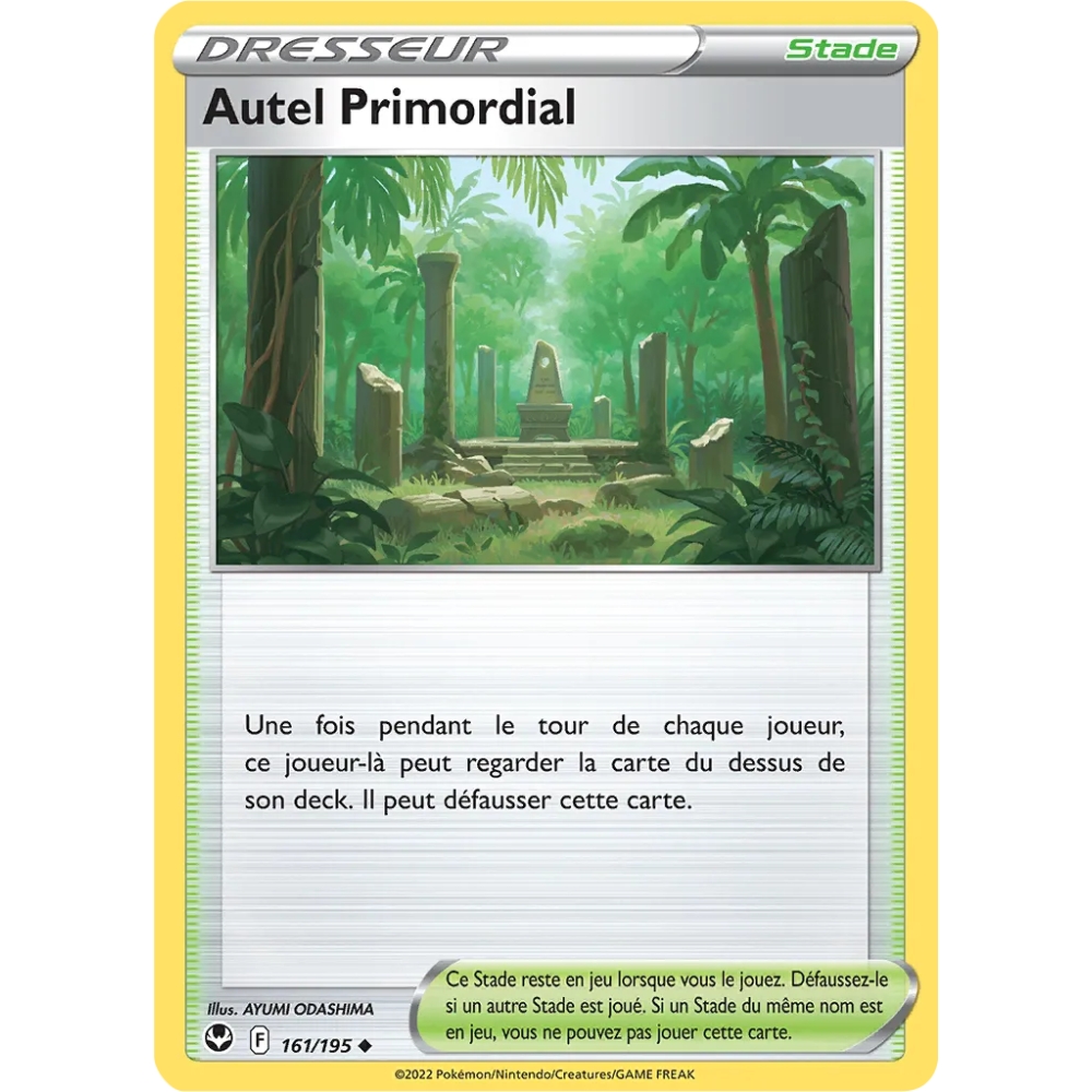 Carte Autel Primordial - Peu commune (Brillante) de Pokémon Tempête Argentée 161/195