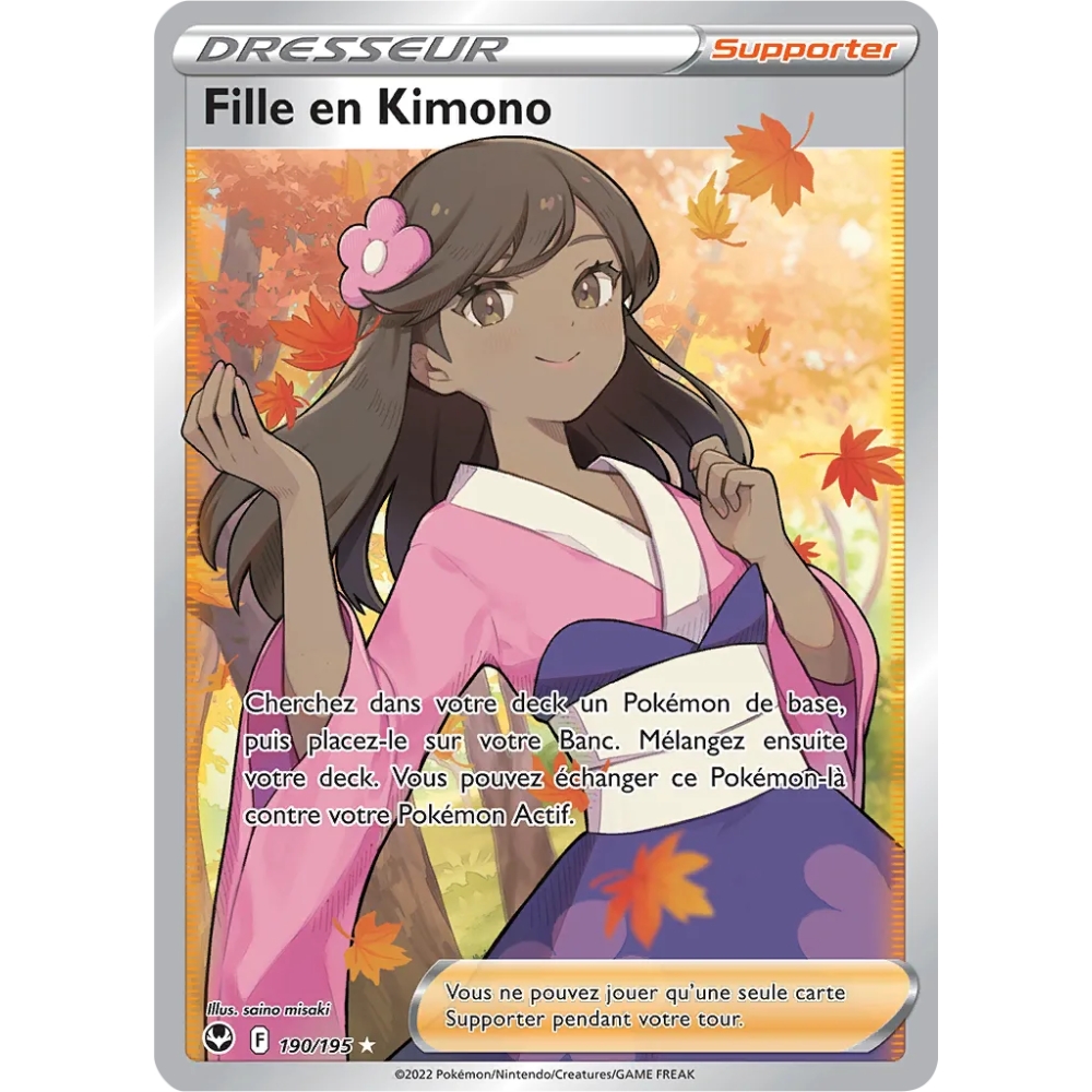 Carte Fille en Kimono - Ultra rare de Pokémon Tempête Argentée 190/195