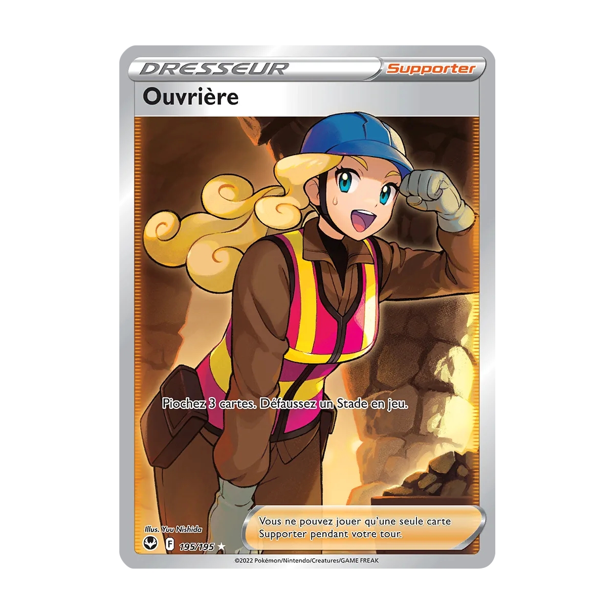 Ouvrière 195/195 : Joyau Ultra rare de l'extension Pokémon Tempête Argentée