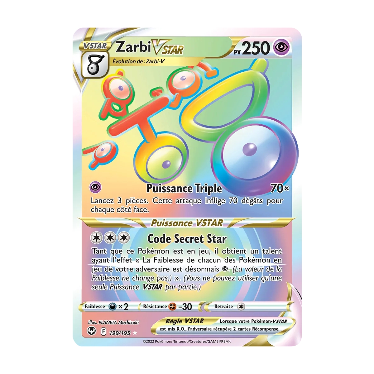 Carte Zarbi - Arc-en-ciel rare de Pokémon Tempête Argentée 199/195