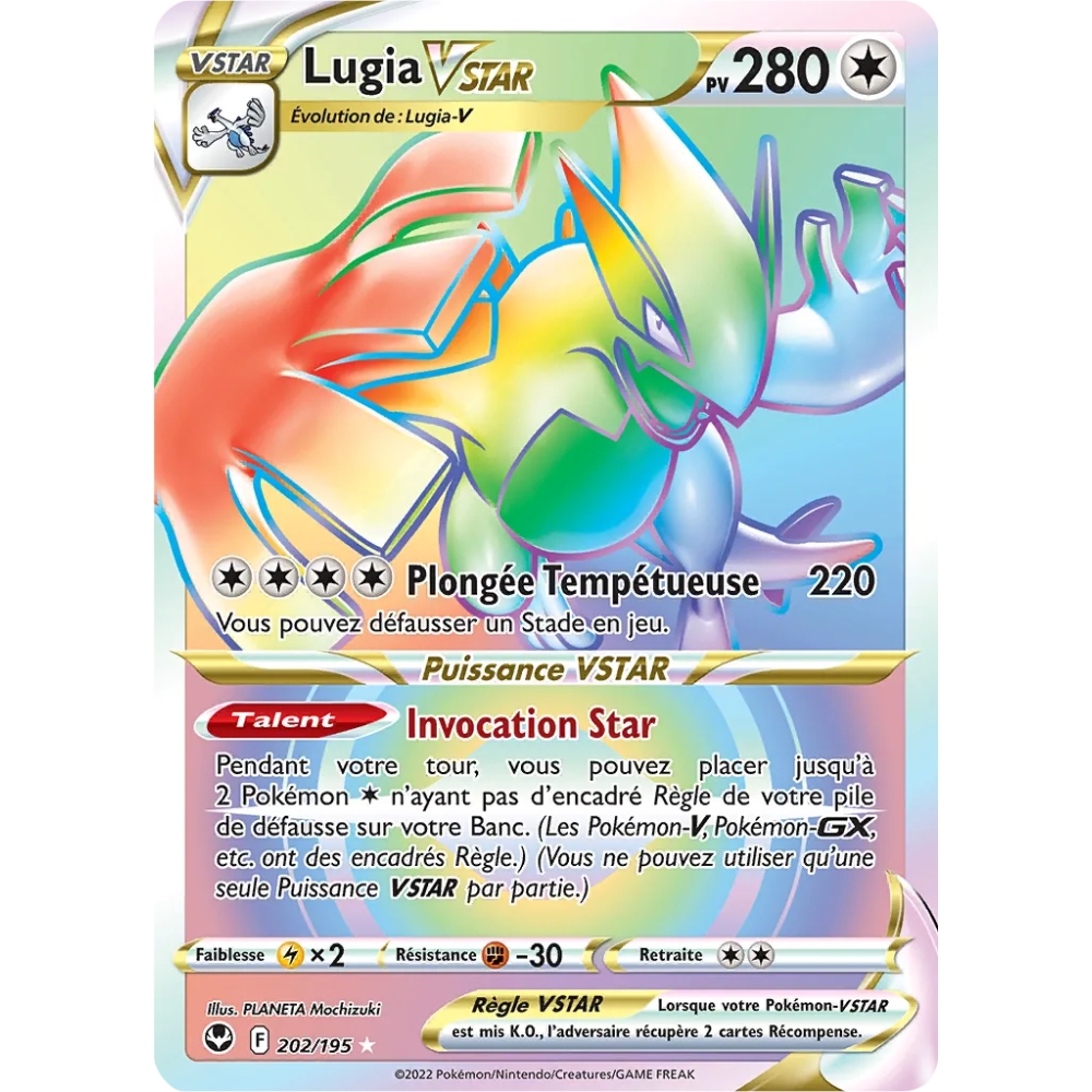 Découvrez Lugia, carte Arc-en-ciel rare de la série Tempête Argentée