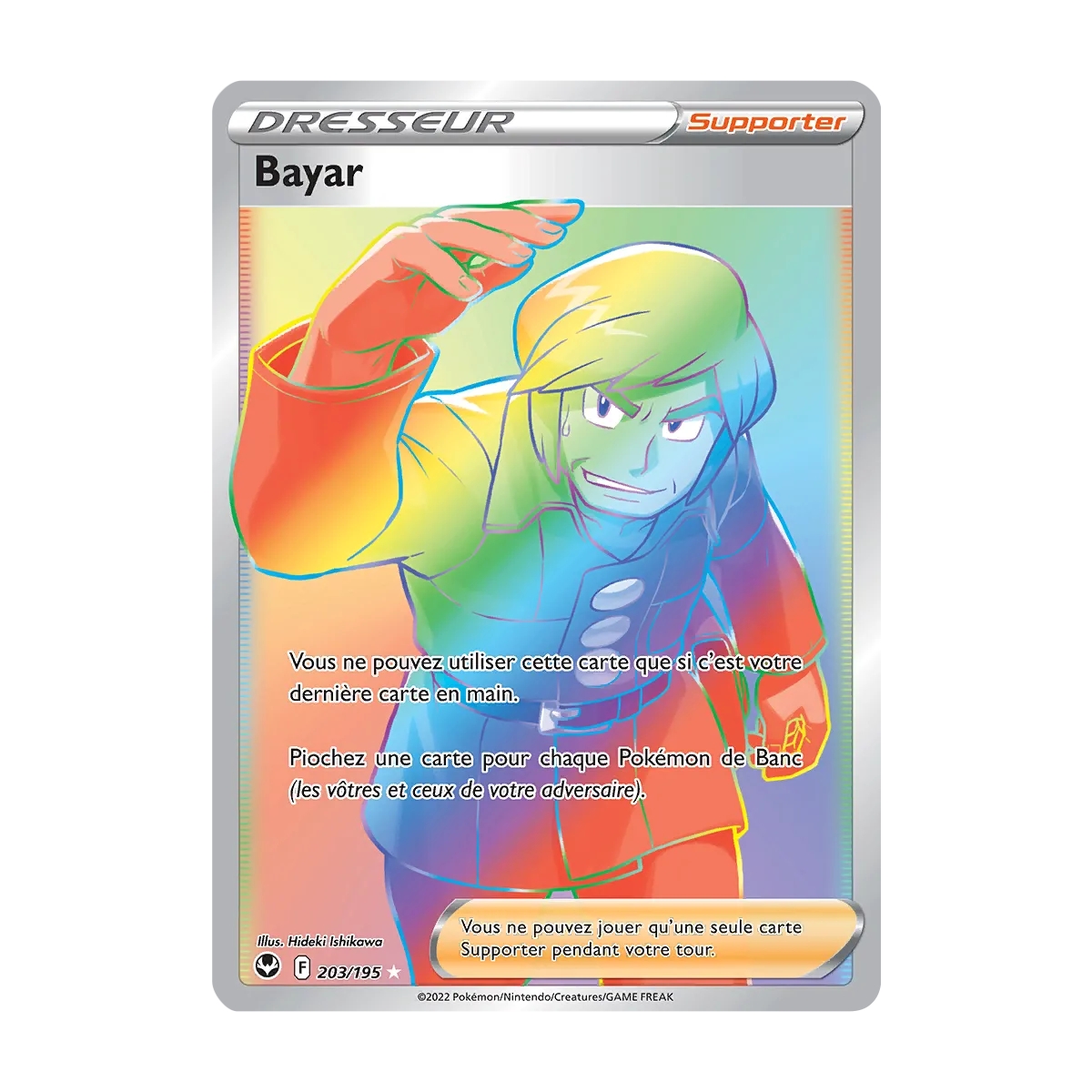 Bayar 203/195 : Joyau Arc-en-ciel rare de l'extension Pokémon Tempête Argentée