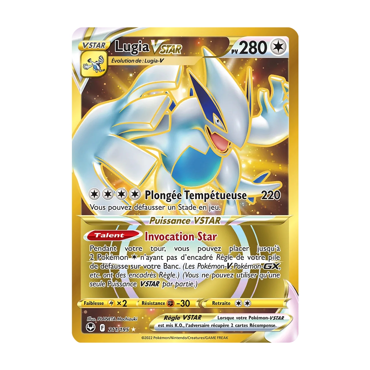 Carte Lugia - Secrète rare de Pokémon Tempête Argentée 211/195