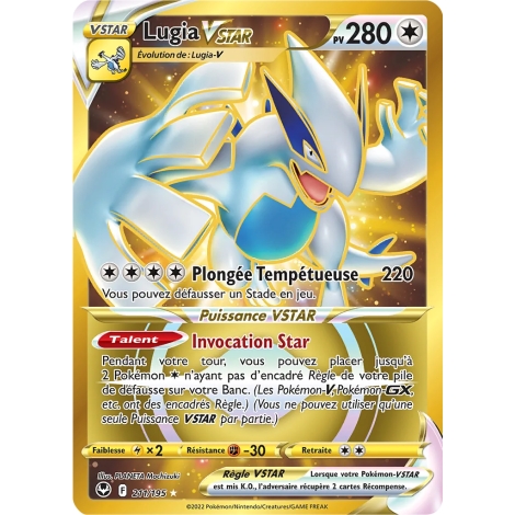 Carte Lugia - Secrète rare de Pokémon Tempête Argentée 211/195